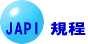 JAPI K