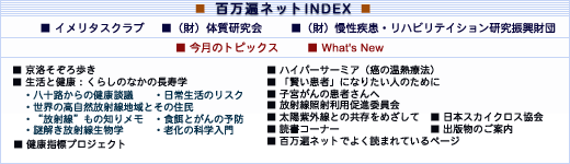 SՃlbgINDEX