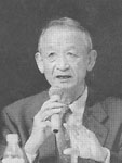 kondou