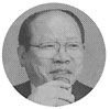 ueda